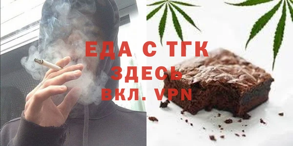 ALPHA PVP Костерёво