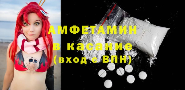 jwh Кущёвская