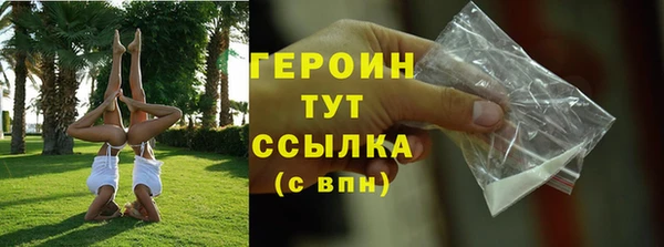 ALPHA PVP Костерёво