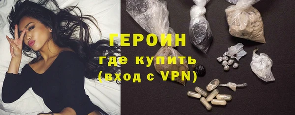 соль ск Корсаков