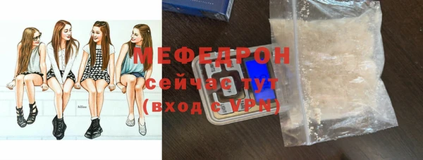 соль ск Корсаков