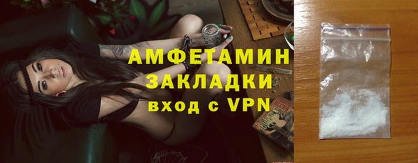 соль ск Корсаков