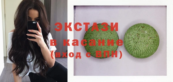 соль ск Корсаков