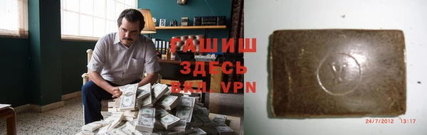 соль ск Корсаков