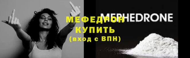 ALPHA PVP Костерёво