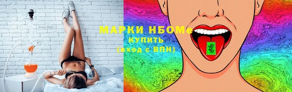 ALPHA PVP Костерёво