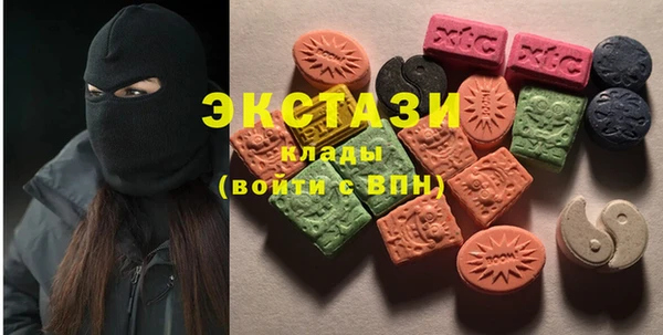 ALPHA PVP Костерёво