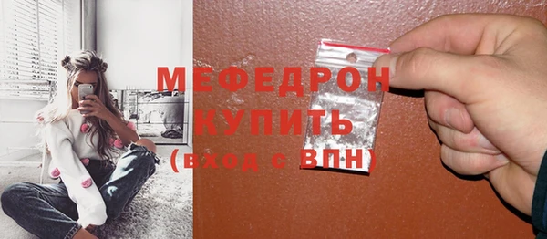 соль ск Корсаков