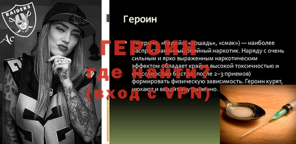 ALPHA PVP Костерёво