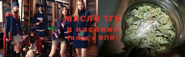 ALPHA PVP Костерёво