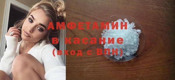 соль ск Корсаков