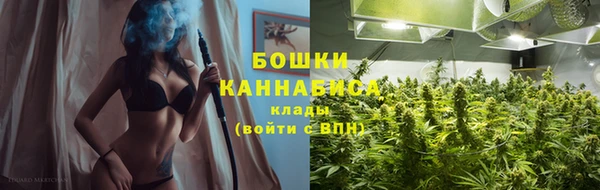 соль ск Корсаков