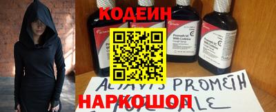 круглые Волгодонск
