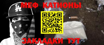 кокаин VHQ Волжский