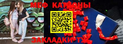 спиды Бугуруслан