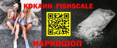 сатива Будённовск