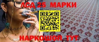 кокаин VHQ Волжский