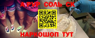 герыч Гагарин