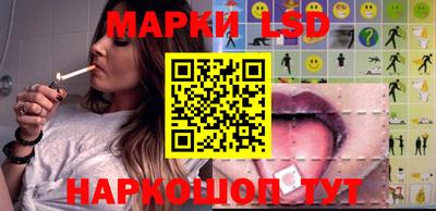 спиды Бугуруслан