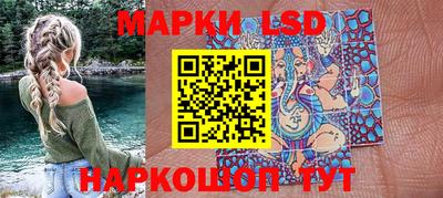 кокаин VHQ Волжский