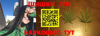 спиды Бугуруслан