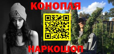 кокаин VHQ Волжский