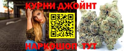 круглые Волгодонск