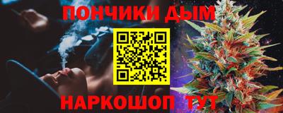 наркотики Балашиха