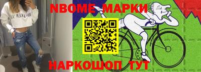 кристаллы Гай