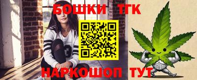 меф VHQ Бузулук