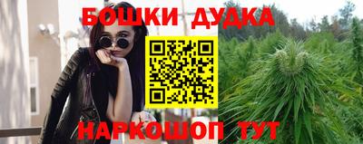 меф VHQ Бузулук