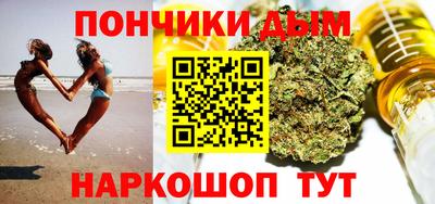 сатива Будённовск