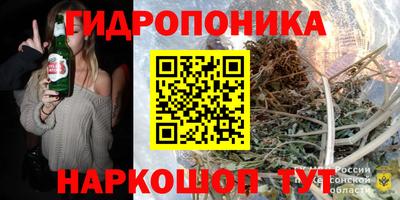 меф VHQ Бузулук