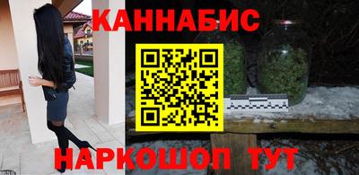 герыч Гагарин