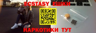 сатива Будённовск