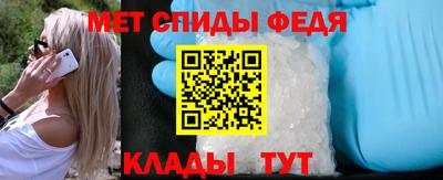 наркотики Балашиха