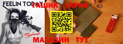 меф VHQ Бузулук