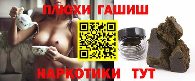 кокаин VHQ Волжский