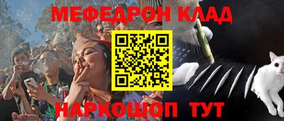 герыч Гагарин