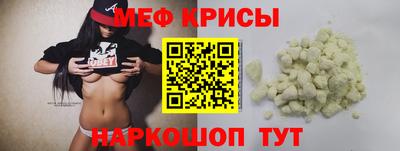 марки nbome Волжск