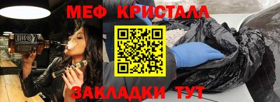 марки nbome Волжск