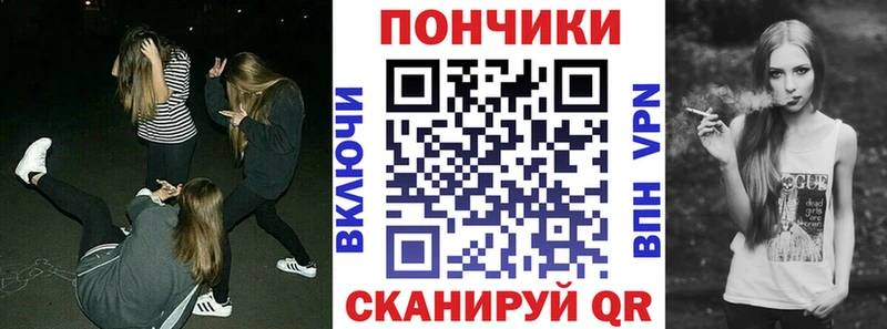 наркошоп  Волгодонск  Бошки Шишки индика 
